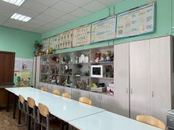 Кабинет технологии