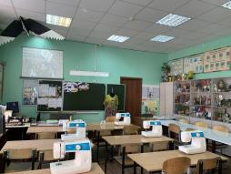 Кабинет технологии_2 вид
