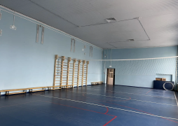 Спортивный зал